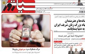 مهمان برست: الجزر الايرانية الثلاث كانت دوما ايرانية