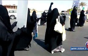 اعتقال سعوديات بعيد المرأة والقضاء يحل جمعية حسم