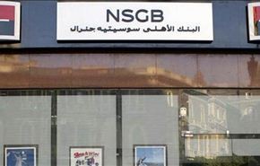 قطر تعزز نفوذها السياسى في المنطقة بـ