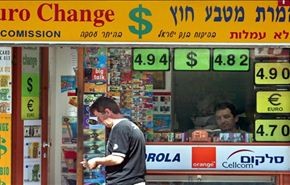 الكيان الاسرائيلي يبحث تنفيذ خطة تقشف قاسية