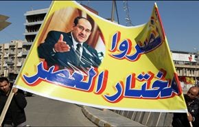 دعوات الانسحاب من حكومة المالكي خاسرة