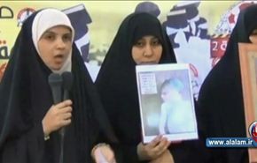 البحرين: مسيرات..ورفض لتعيين نائب رئيس الوزراء