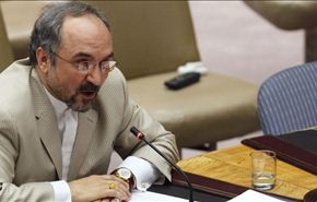 ايران تدعو عدم الانحياز لمؤتمر نزع السلاح النووي