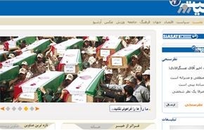 إيران تتسلم رفات 133 شهيدا من شهداء الدفاع المقدس