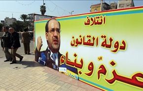 إنسحاب وزراء الكردية لايخدم الأوضاع في كردستان