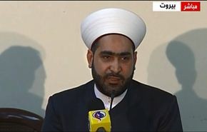 تجمعات علمائية لبنانية تتضامن مع قناة العالم