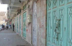 عصيان مدني في عدن ومحيطها جنوبي اليمن