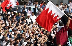 التدخل السعودي في البحرين لم يحقق اهدافه