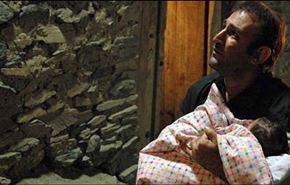 عرض فيلم 