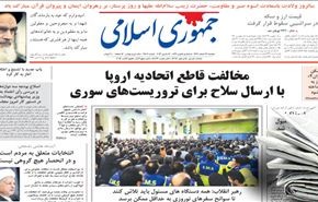 القائد يؤكد ضرورة تقليل حوادث المرور بعيد النوروز