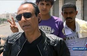 احتجاجات جنوب اليمن قبيل مؤتمر الحوار