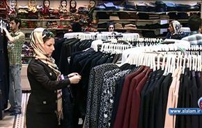 اقبال على التسوق في ايران قبيل حلول عيد النوروز