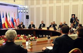 إسطنبول تستضیف خبراء إیران ودول مجموعة (5+1)