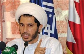 الوفاق: دخول درع الجزيرة البحرين خطأ استراتيجي