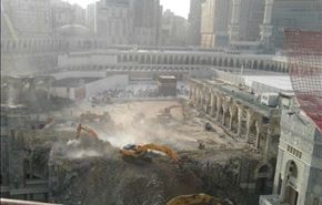 صور تدمير الآثار الاسلامية بمكة المكرمة