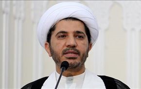 الشيخ سلمان: وجود قوات درع الجزيرة خطأ إستراتيجي
