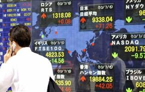 نيكي يهبط بنسبة 1.9 % بعد خطة انقاذ قبرص