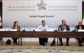 إسطنبول: 