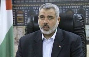 مؤتمر غزة هدفه تفعيل دور الشباب لنصرة فلسطين