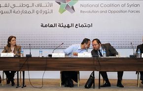 مايسمى بالائتلاف السوري يواصل اجتماعاته باسطنبول