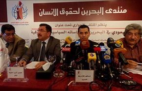 الحراك في البحرين سيصب بنية الأنظمة الوراثية