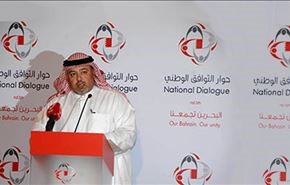 البحرين تتهم المعارضة بدور سلبي في الحوار