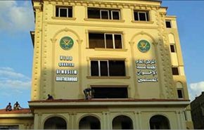 هيئة المفوضين توصي بتأييد قرار حل اخوان مصر