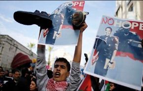 احتجاجات الفلسطينيين على زيارة اوباما / صور