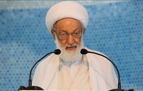 الشعب البحريني مصر على ايجاد حل جدي للازمة
