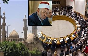 مجلس الامن والازهر يدينان جريمة اغتيال البوطي