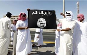الوفاق تستنكر دعوة تطالب بوجود تنظيم القاعدة بالبحرين