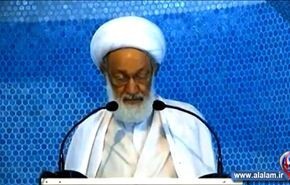 تظاهرات في البحرين وتحذيرات من الالتفاف على الحوار