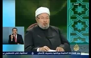 القرضاوي يفتي بقتل العلماء بسوريا منهم العلامة البوطي