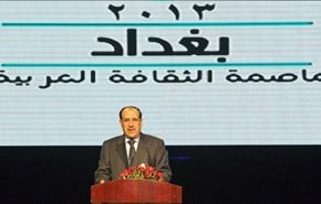المالكي: دول تملك المال والاحقاد تغذي الارهاب