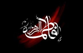 في ذكرى رحيل سيدة نساء العالمين