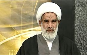 ايران تدعو الغرب لكسب ثقتها عبر الاعتراف بحقها النووي