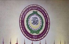 قمة عربية اليوم في الدوحة وتحفظ على مقعد سوريا
