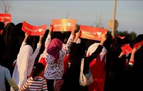 البحرين : ثورة الحقوق في جنيف..