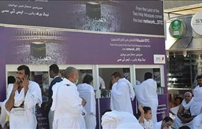 السعودية: رقابة على وسائط التواصل الإجتماعي