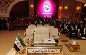 قمة الدوحة قننت بدعتين خطيرتين خدمة لتل ابيب