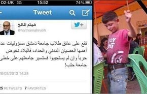 قصف جامعة دمشق جاء بعد تهديدات المالح على تويتر