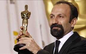 الإيراني 