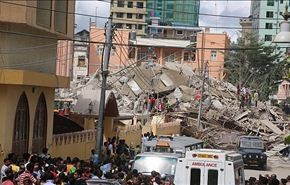 مقتل 15 شخصا في انهيار عقار في تنزانيا