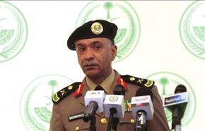 السعودية: مزاعم