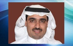السعودية تمنع أمين عام مركز حقوقي من السفر