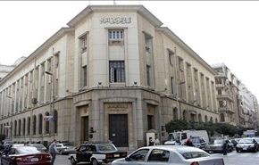 بغداد رفضت طلب مصر ايداعها 4 مليارات دولار