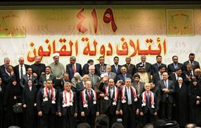 المالكي:دولة القانون سيحقق الأغلبية السياسية