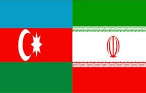 ايران تندد بمؤتمر لعناصر انفصالية معادية في اذربيجان