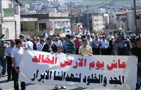 إصابة عشرات الفلسطينيين في مواجهات مع الاحتلال