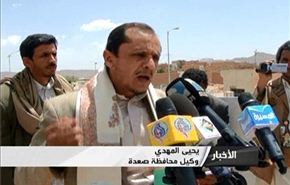 صعدة ترفض من تلطخت ايديهم بالدماء